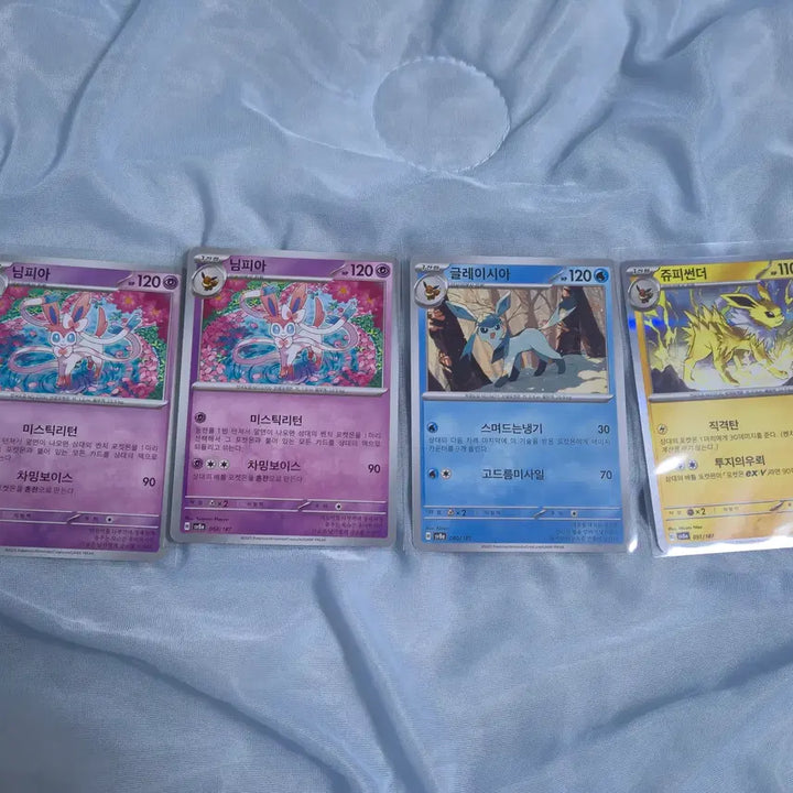 [BUNJANG] Pokemon Eevee Series Lot - Sylveon VMAX, Glaceon VMAX, Jolteon VMAX / 포켓몬카드 이브이시리즈 님피아2/글레이시아/쥬피썬더 일괄
