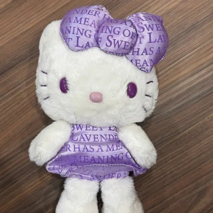 [BUNJANG] Hello Kitty 35th Anniversary Lavender Long-Fur Plush / 헬로키티 35주년 라벤더 뽀실 장모 인형