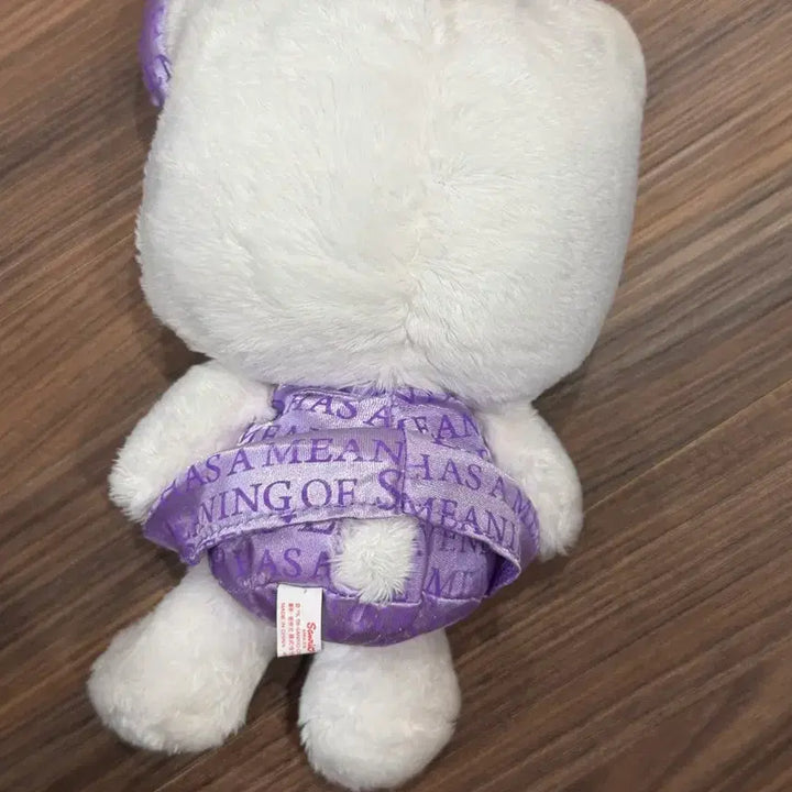 [BUNJANG] Hello Kitty 35th Anniversary Lavender Long-Fur Plush / 헬로키티 35주년 라벤더 뽀실 장모 인형