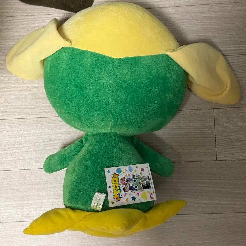 [BUNJANG] Keroro Large Plush Doll / 케로로 대형 인형