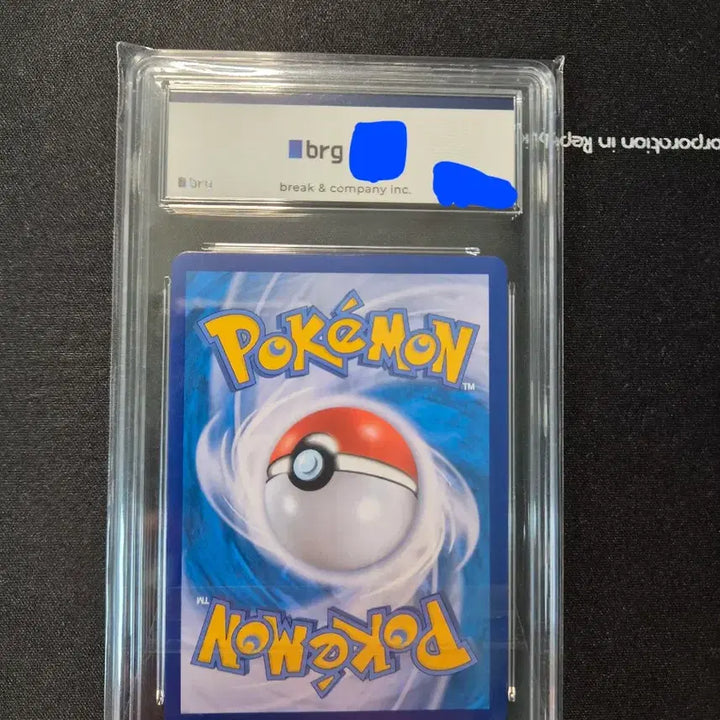 [BUNJANG] Pokemon Pikachu Sword &amp; Shield Collector Box Promo Card (BRG 9) / 포켓몬카드 피카츄 [소드 쉴드 컬랙터 박스 프로모]  brg 9등급