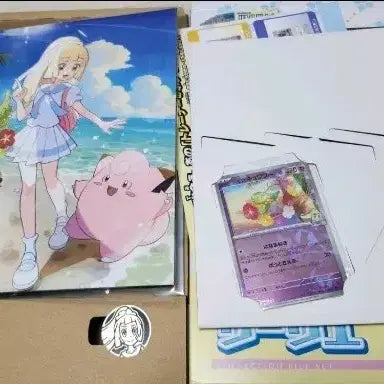 [BUNJANG] Pokemon TCG Ririka Album Set (Japanese) Card Pack Excluded / 포켓몬스터 포켓몬카드 릴리에 앨범세트 일판 카드팩미포함
