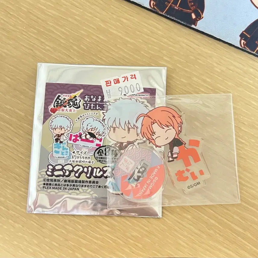 [BUNJANG] Gintama Kamui Acrylic Stand Gacha (Sealed) / 은혼 카무이 아크릴 스탠드 가챠 미개봉