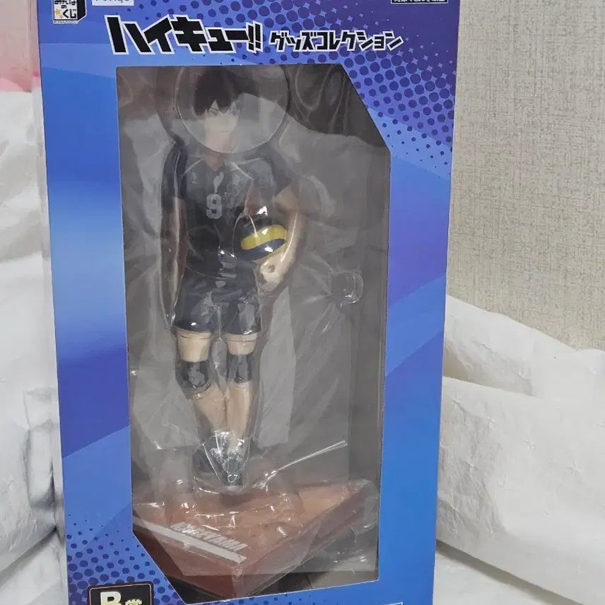 [BUNJANG] Haikyuu!! Kageyama B Prize Ichiban Kuji Figure / 하이큐 카게야마 b상 이치방쿠지 피규어