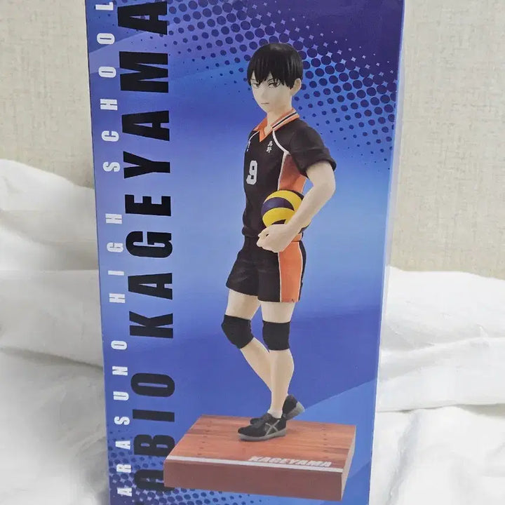 [BUNJANG] Haikyuu!! Kageyama B Prize Ichiban Kuji Figure / 하이큐 카게야마 b상 이치방쿠지 피규어