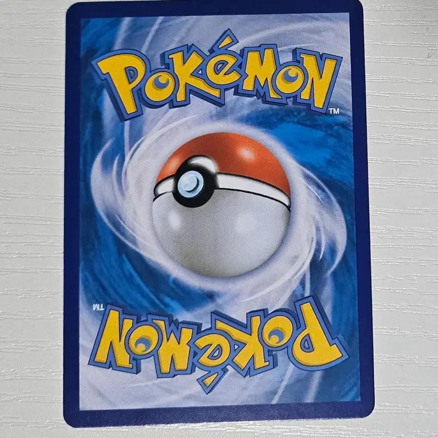 [BUNJANG] Pokemon Card Magma&