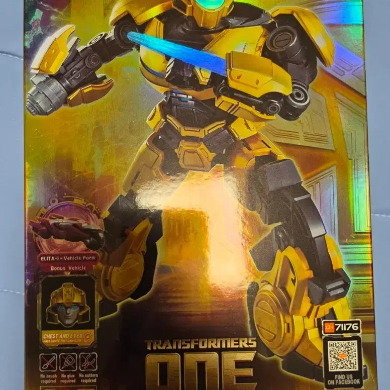 [BUNJANG] Blocky Transformers Bumblebee Sealed Plastic Model Kit / 블로키 트랜스포머 범블비 미개봉 프라모델 판매합니다