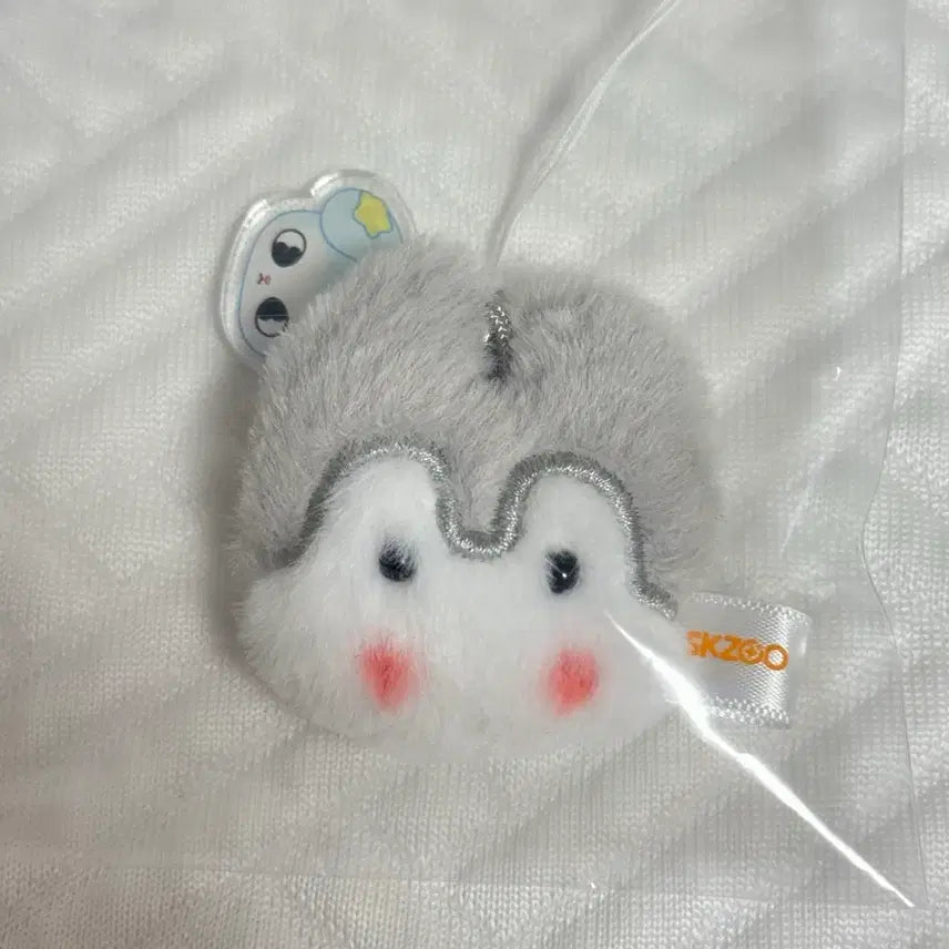 [BUNJANG] Stray Kids Wolf Chan Bang Chan Pom Pom Keyring Run Away Concert Gift / 스트레이키즈 스키즈 울프찬 방찬 폼폼키링  런잇 콘서트 입장 기프트