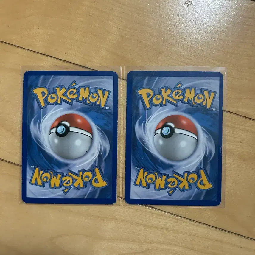 [BUNJANG] Arcanine 2010 Pokémon Card / DP 포켓몬 고전카드 가디/윈디 2010