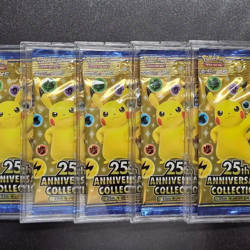 [BUNJANG] Pokemon 25th Anniversary Korean Edition Booster Pack / 포켓몬 25주년 애니버서리 한글판 팩