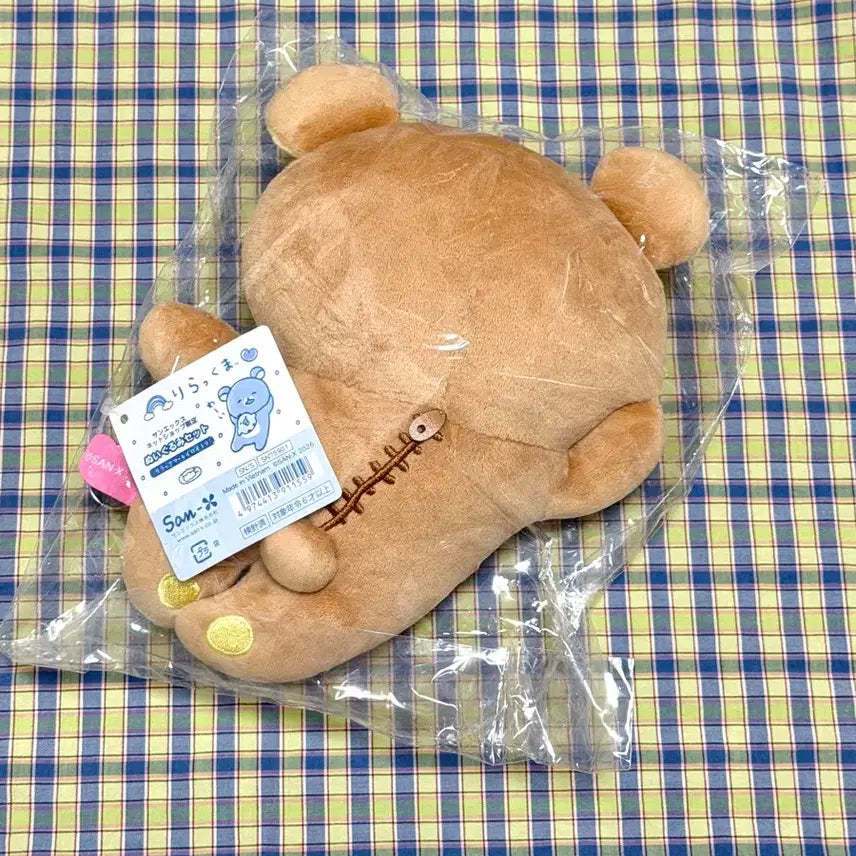 [BUNJANG] San-X Rilakkuma YuruYuru Poka Poka Series Plush Doll / 산엑스 리락쿠마 유루유루포카포카 시리즈 수주 인형 리락쿠마 단품