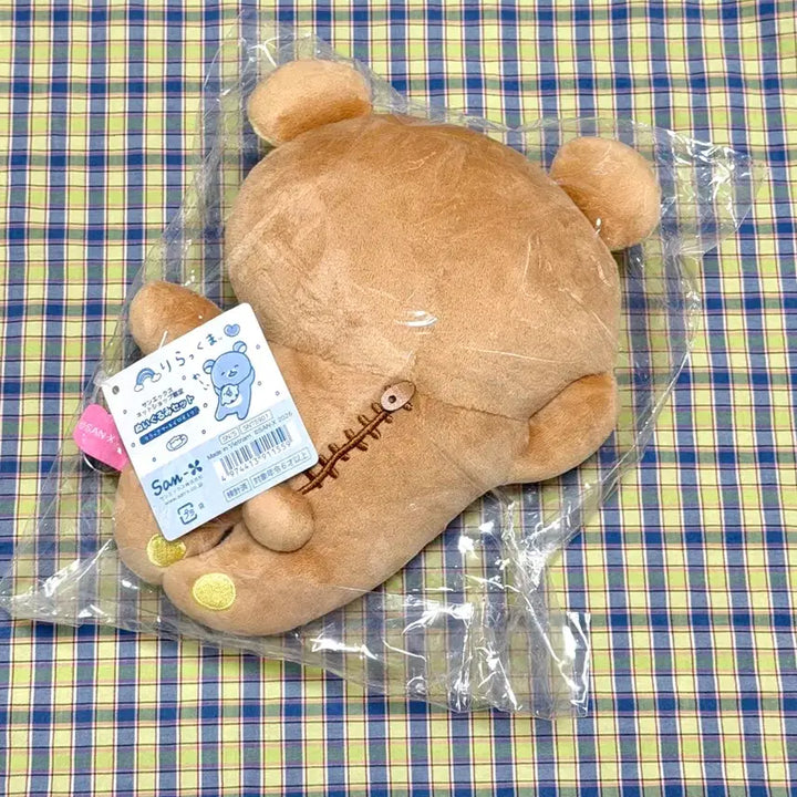 [BUNJANG] San-X Rilakkuma YuruYuru Poka Poka Series Plush Doll / 산엑스 리락쿠마 유루유루포카포카 시리즈 수주 인형 리락쿠마 단품