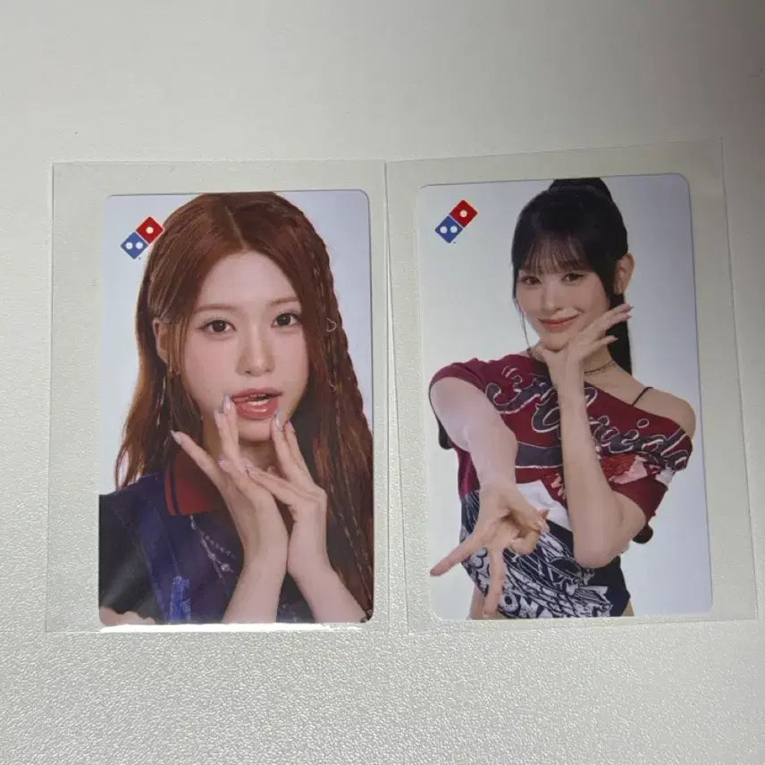 [BUNJANG] Domino Bundle Set Photocard / 도미노 포카 일괄