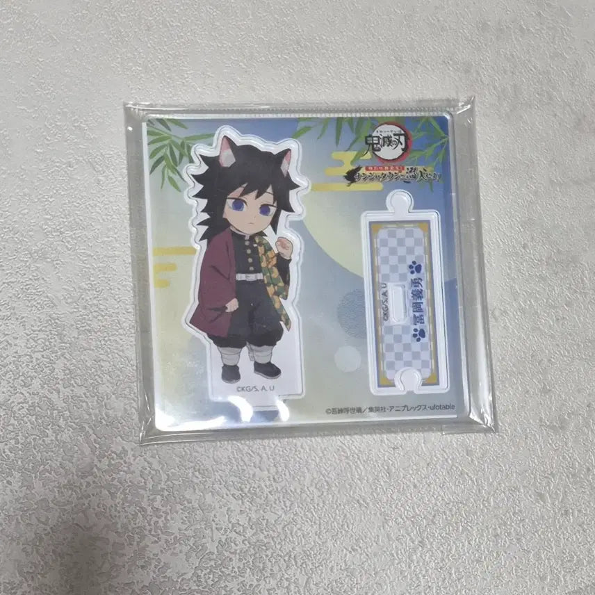 [BUNJANG] Demon Slayer Tomioka Giyu Nanjatown Cat Acrylic Stand / 귀멸의 칼날 귀칼 토미오카 기유 난자타운 냔자타운 닌자타운 고양이 아크릴 스탠드 판매