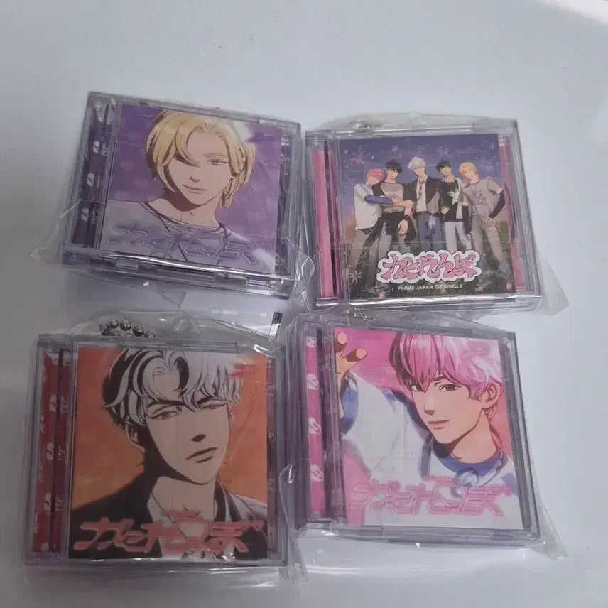 [BUNJANG] PLAVE Kakurenbo Mini CD Gacha Bundle Set / 플레이브 카쿠렌보 미니 CD 가챠 일괄