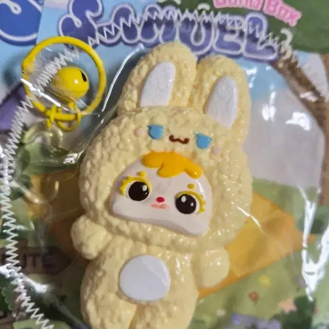 [BUNJANG] Samuel Mallangi Yellow Rabbit Plush / 사무엘 말랑이(노란토끼)