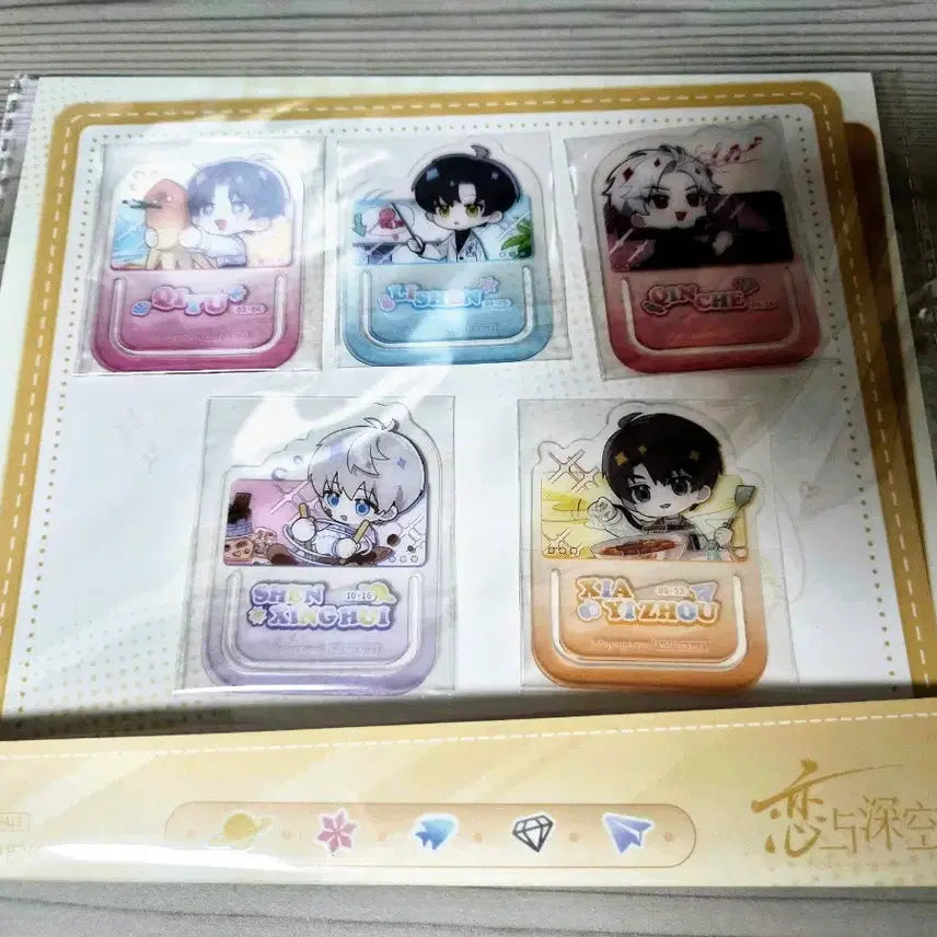 [BUNJANG] Love and Deep Space Special Edition Bookmark Set / 러브앤딥스페이스 럽딥 특전 심성훈 이서언 기욱 진운 하우주 양도판매