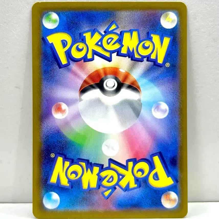 [BUNJANG] Japanese Pokemon Card M2A Mega Diancie MA / 일판 포켓몬카드 m2a 메가드림 메가디안시ma 판매합니다