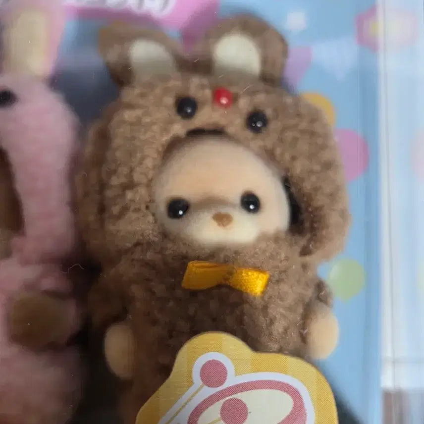 [BUNJANG] Sylvanian Families Animal Trio Bear Rabbit / 실바니안 동물트리오 곰 토끼