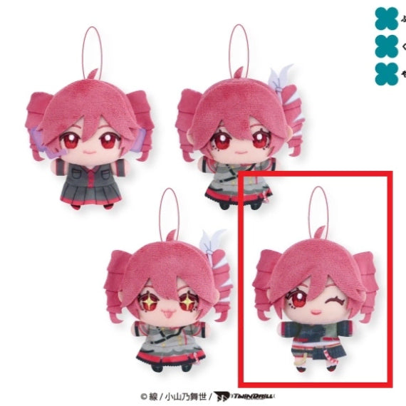 [BUNJANG] Kasane Teto VP Teto Wink Finger Puppet (Sealed, Authentic) / 미개봉, 정품, 택있음) 카사네 테토 VP 테토 윙크 손가락 인형