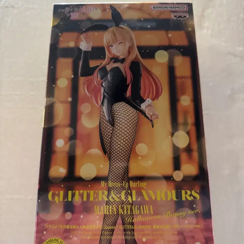 [BUNJANG] My Dress-Up Darling Marin Kitagawa Bunny Girl Figure (Sealed) / 미개봉)그 비스크돌은 사랑을 한다 키타가와 마린 바니걸 피규어