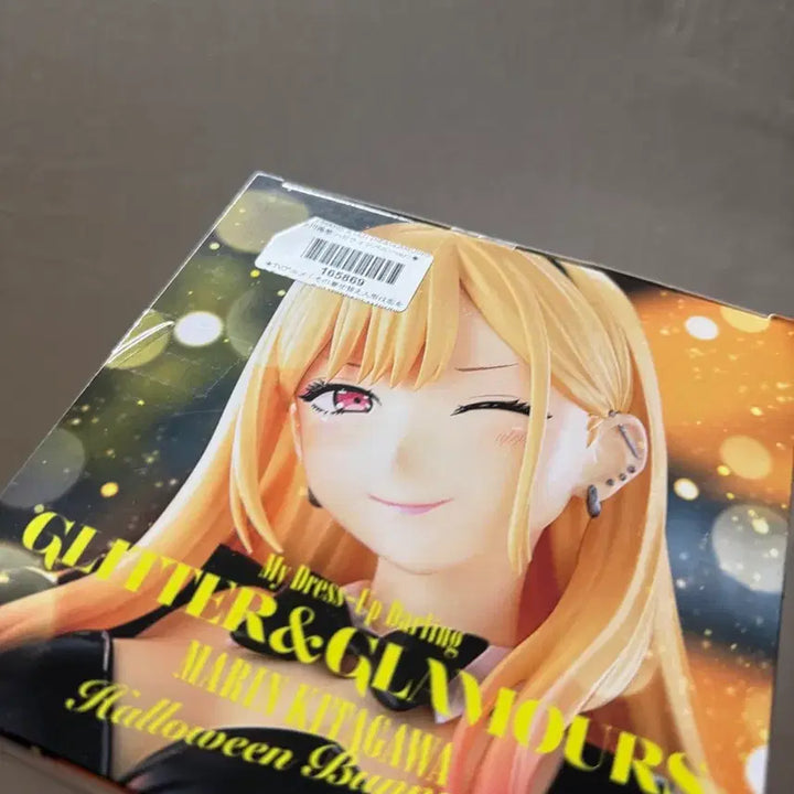 [BUNJANG] My Dress-Up Darling Marin Kitagawa Bunny Girl Figure (Sealed) / 미개봉)그 비스크돌은 사랑을 한다 키타가와 마린 바니걸 피규어