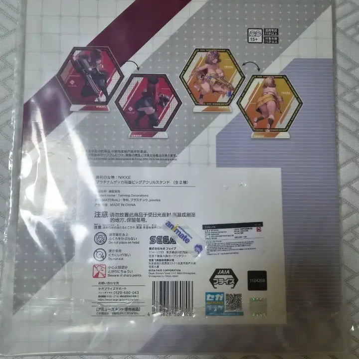 [BUNJANG] Nikke Rapi Large Acrylic Stand / 니케 라피 대형 아크릴 스탠드