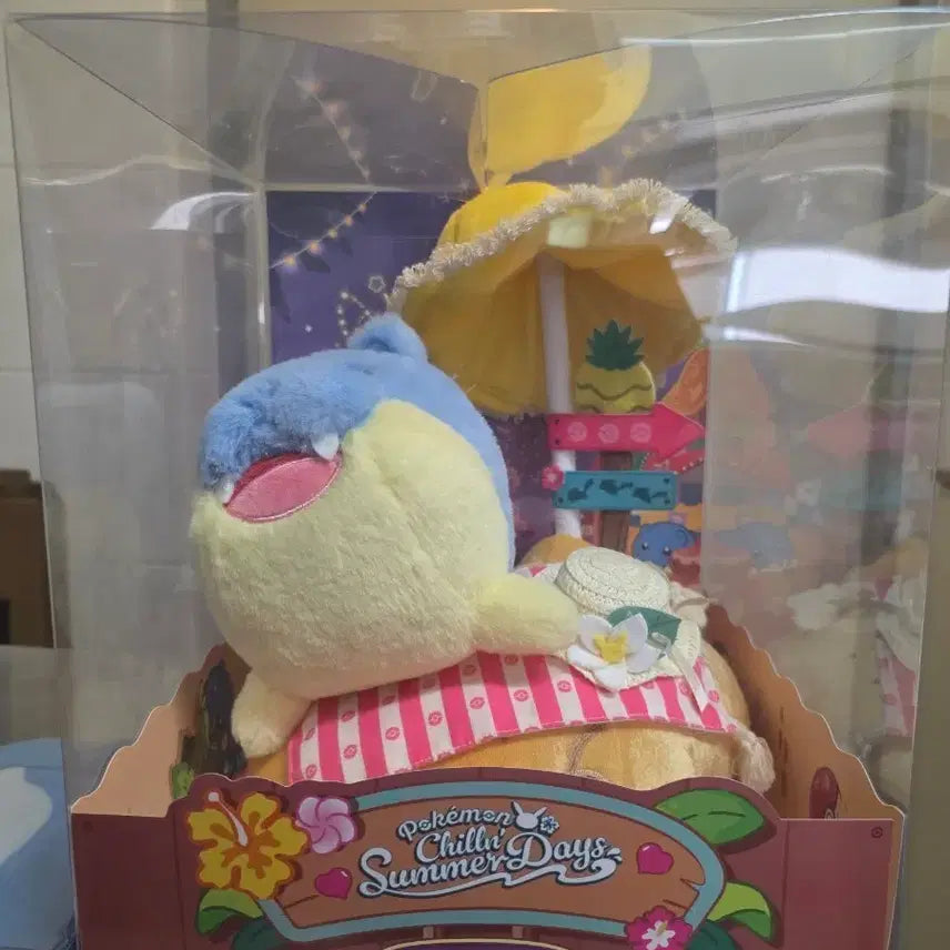 [BUNJANG] Pokémon Lazy Vacance Plush Doll Deguleo / 포켓몬 부산 팝업 느긋느긋 바캉스 봉제인형 데굴레오