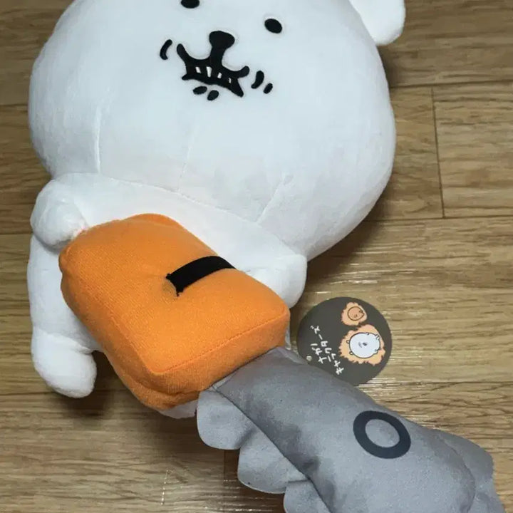 [BUNJANG] Nongdamgom Damgom Character Chainz BIG Plush Doll / 농담곰 담곰이 나가노 캐릭터즈 체인소 BIG 인형