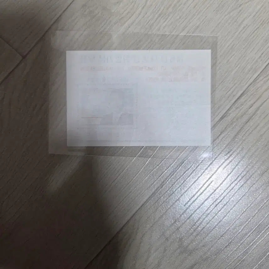 [BUNJANG] 6th President Inauguration Commemorative Stamp / 제6대 대통령 취임기념 우표
