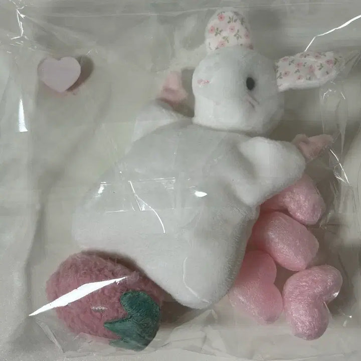 [BUNJANG] Tenteco Mart Strawberry Carrier Mouse Plush / 텐테코마트 딸기 운반자 생쥐 인형