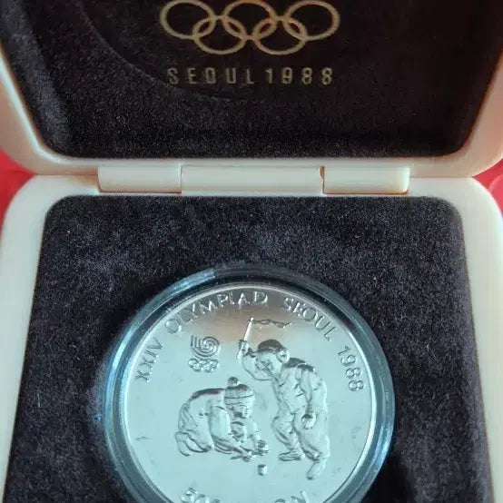 [BUNJANG] 1988 Seoul Olympics Commemorative Silver Coin (Spinning Top) / 1988 서울 올림픽 기념 은화 (팽이놀이)