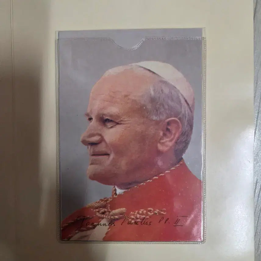 [BUNJANG] Pope John Paul II Visit to Korea Commemorative Stamp Set 1984 / 교황 요한 바오로 2세 방한 기념 우표 1984