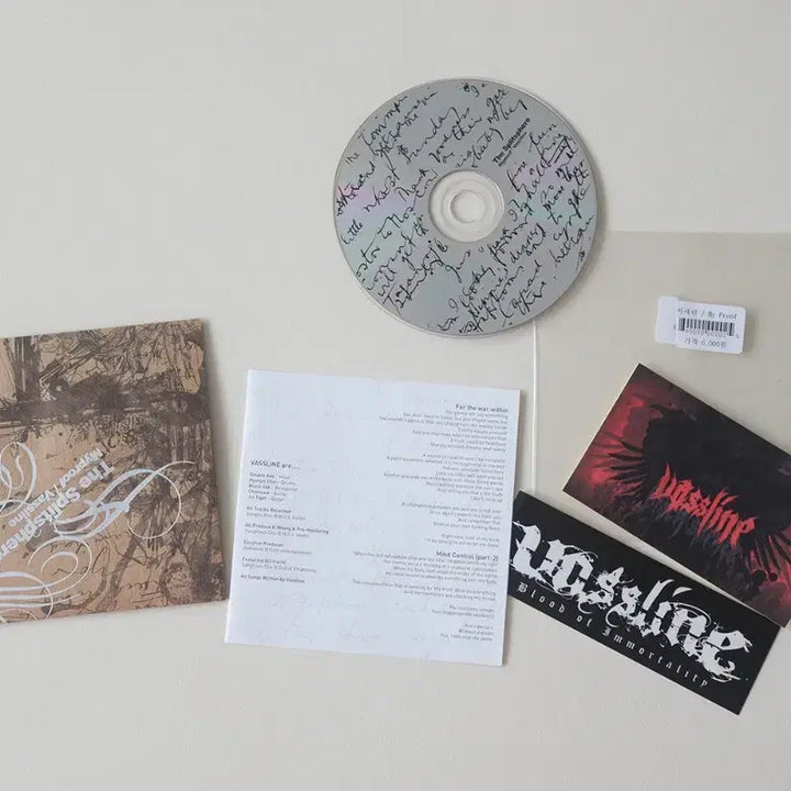 [BUNJANG] Vassline Myproof The Splitsphere CD / Vaseline, Myproof : The Splitsphere CD
