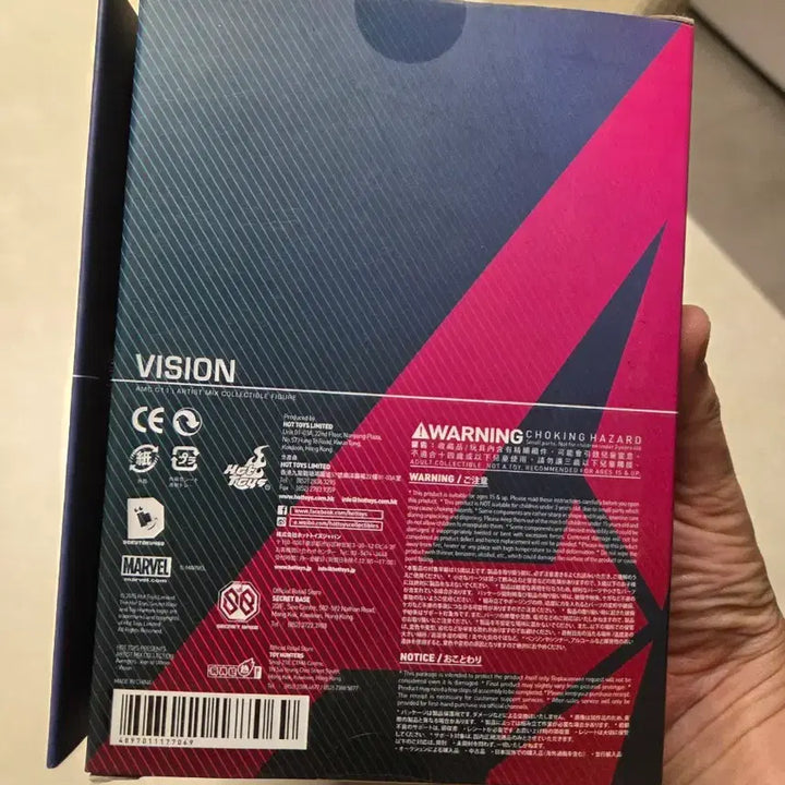 [BUNJANG] Hot Toys Artist Mix Vision Figure / 핫토이 아티스트 믹스 비전 피규어