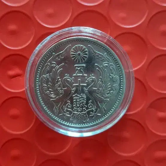 [BUNJANG] Japan 1906 50 Sen Silver Coin / 일본 소화 6년 (1906년) 50전 은화