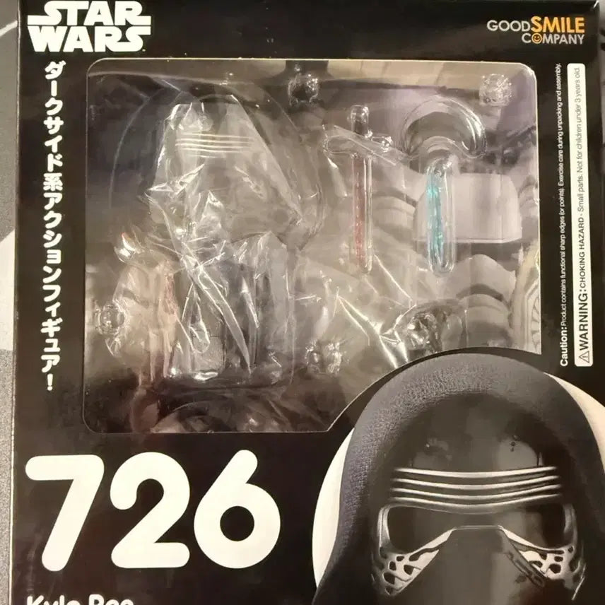[BUNJANG] Star Wars Nendoroid Kylo Ren Figure / 스타워즈 넨도로이드 카일로 렌 피규어