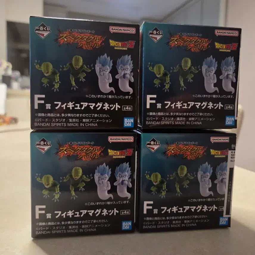 [BUNJANG] Dragon Ball Ichiban Kuji Prize F Figure Magnet Set (4 Types) / 드래곤볼 제일복권 F상 피규어 마그넷 4종