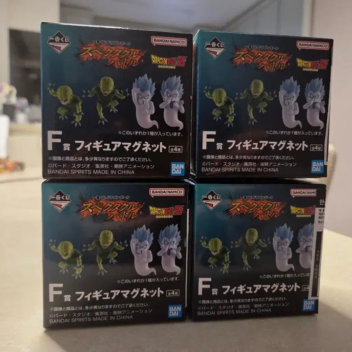 [BUNJANG] Dragon Ball Ichiban Kuji Prize F Figure Magnet Set (4 Types) / 드래곤볼 제일복권 F상 피규어 마그넷 4종