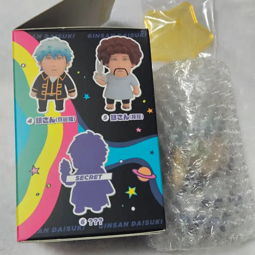 [BUNJANG] Gintama Okawa Bukubu Secret Gintoki Figure / 은혼 오카와 부쿠부 시크릿 긴상