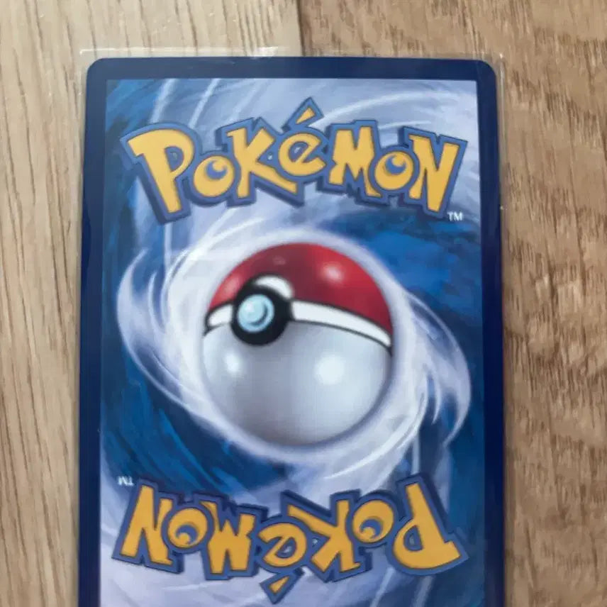 [BUNJANG] Pokemon Card Bubble Mew SAR / 포켓몬카드 버블뮤SAR 판매