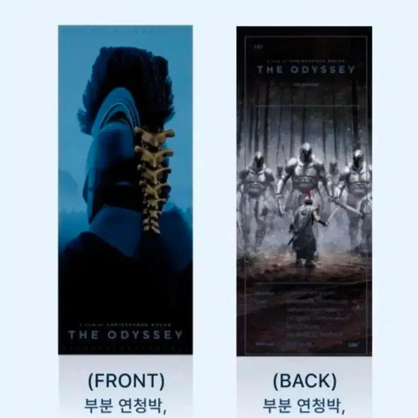 [BUNJANG] Odyssey CGV Arthouse Design Tint Case Ticket / 오디세이 ttt 판매 cgv
