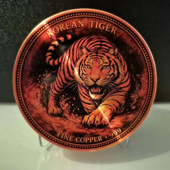 [BUNJANG] Korean Tiger Fine Copper Coin 1kg 99.9% Pure Copper / 한국 호랑이 구리바 1kg Made in korea 순동99.9