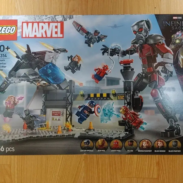 [BUNJANG] LEGO 76314 Marvel Captain America: Civil War Action Battle (Sealed) / (미개봉)(정품)레고 76314 마블 캡틴 아메리카 시빌 워 액션 배틀 팝니다.