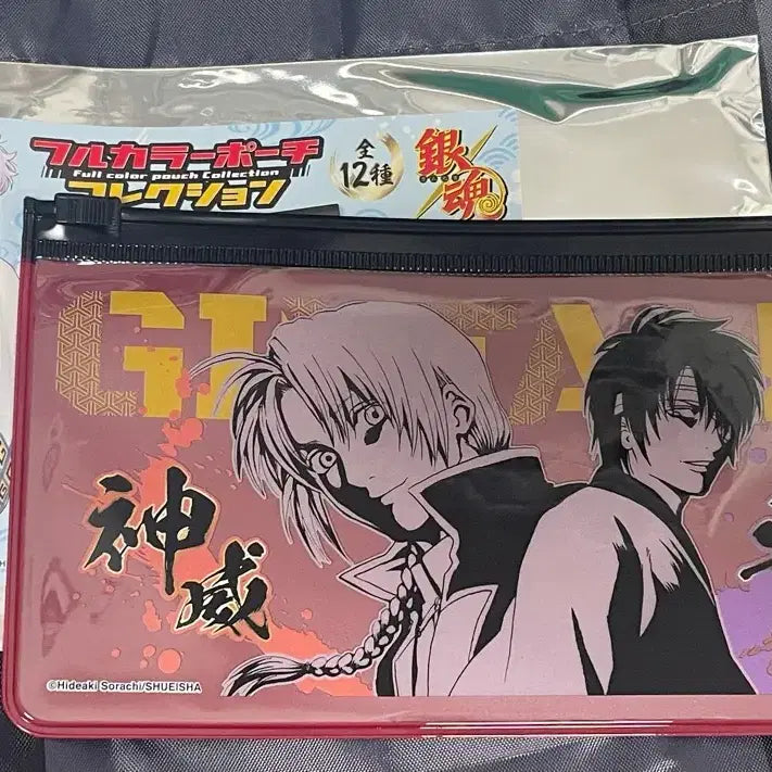 [BUNJANG] Gintama Jump Shop Original Drawing Pouch Kamui Shinsuke / 은혼 점프샵 원화 파우치 카무이 신스케
