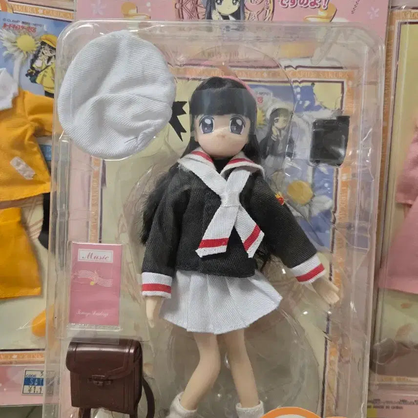 [BUNJANG] Cardcaptor Sakura Freezie Jisu 3-Piece Set / 고전) 카드캡터체리 프리포즈 지수 3종세트