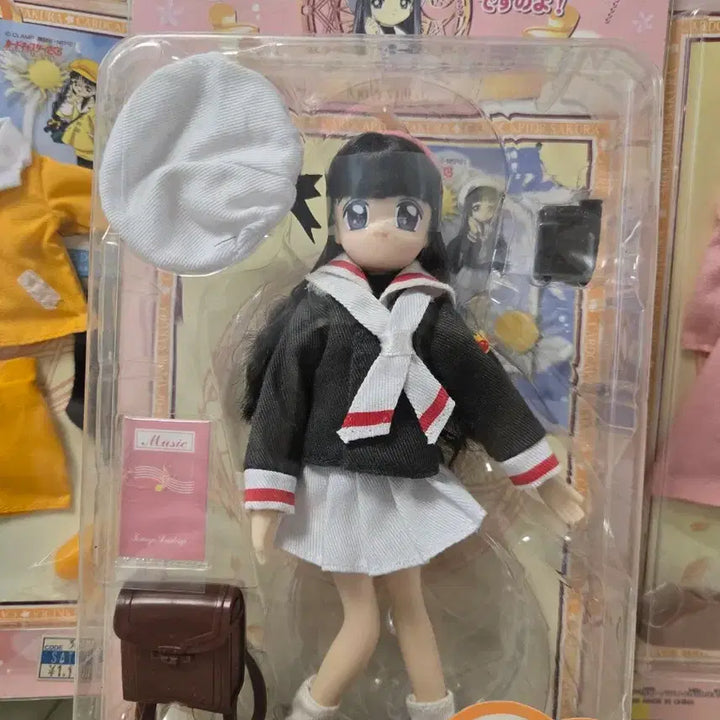 [BUNJANG] Cardcaptor Sakura Freezie Jisu 3-Piece Set / 고전) 카드캡터체리 프리포즈 지수 3종세트