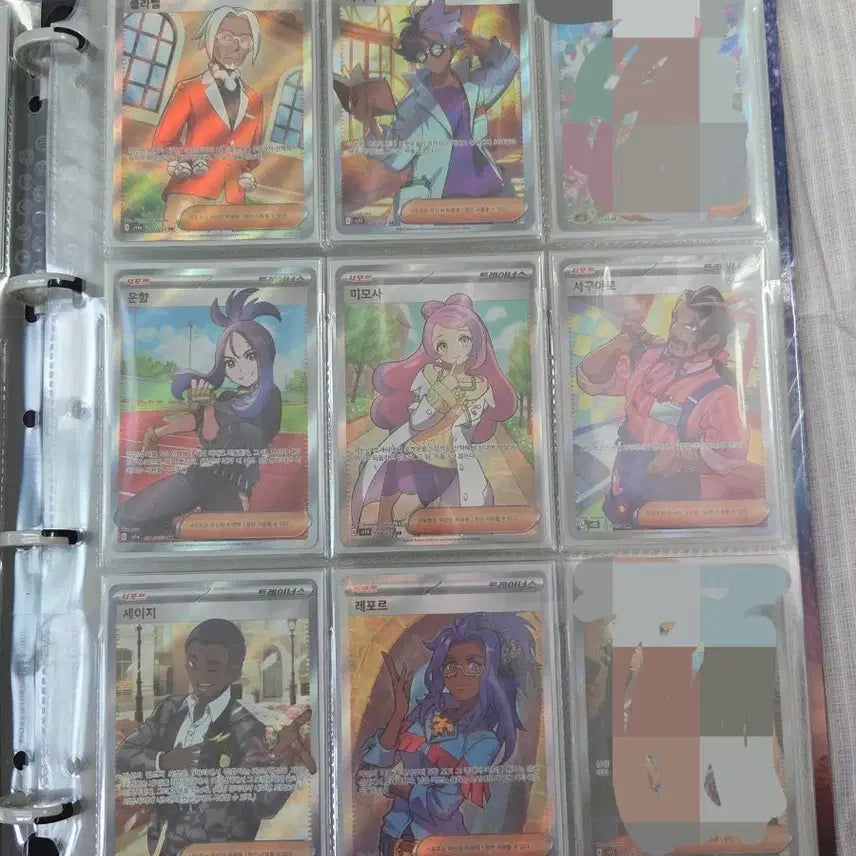 [BUNJANG] Pokemon Card Claavel Jinier Unhyang Mimosas Saguaros Sage Lefer SR / 포켓몬카드 클라벨 지니어 운향 미모사 사구아로 세이지 레포르 sr