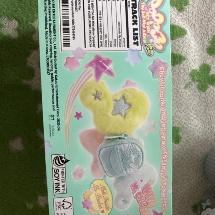 [BUNJANG] NCT WISH Popchu Wichu Riku Set (Unsealed) / 엔시티위시 팝츄 단순개봉 위츄 리쿠세트