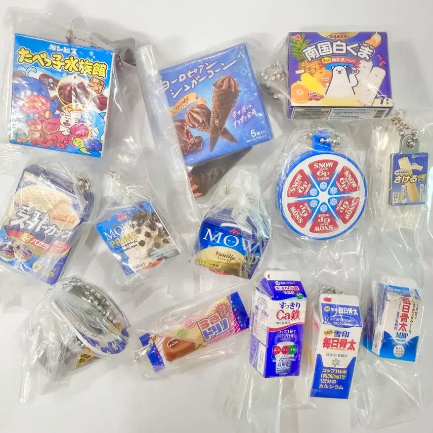 [BUNJANG] Blue Gacha 13 Piece Bundle Set / 파란 가챠 13개 일괄